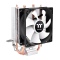 Contac 9 SE CPU Cooler