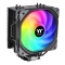 UX200 SE ARGB Lighting CPU Cooler